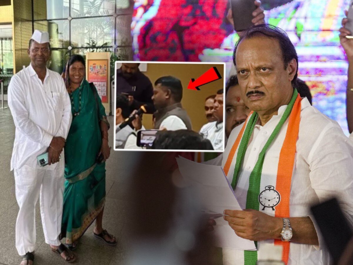 Vidhan Sabha Election 2024: राज्यातील पहिलीच लढाई बाप विरुद्ध बेटा? वडील म्हणाले, ‘त्याचा बाप..’